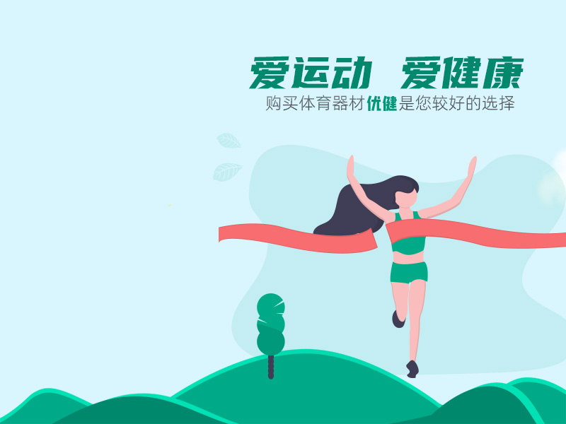 聯(lián)系我們